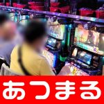 slot machine spin the world songs tetapi 5 poin untuk Maeda dan Furuhashi
